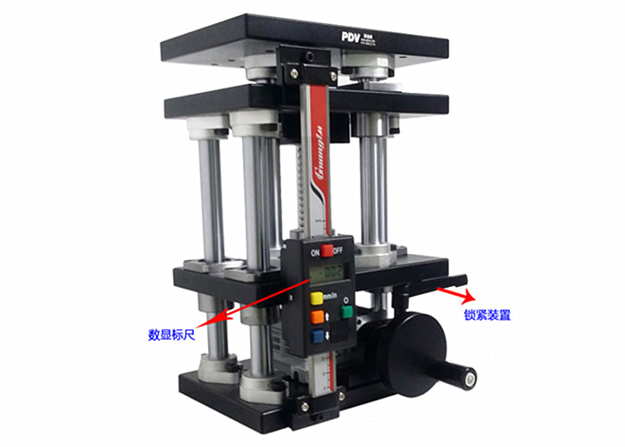 PDV派迪威PT-SD419精密型手动升降台带数显标尺Z轴升降位移台60mm