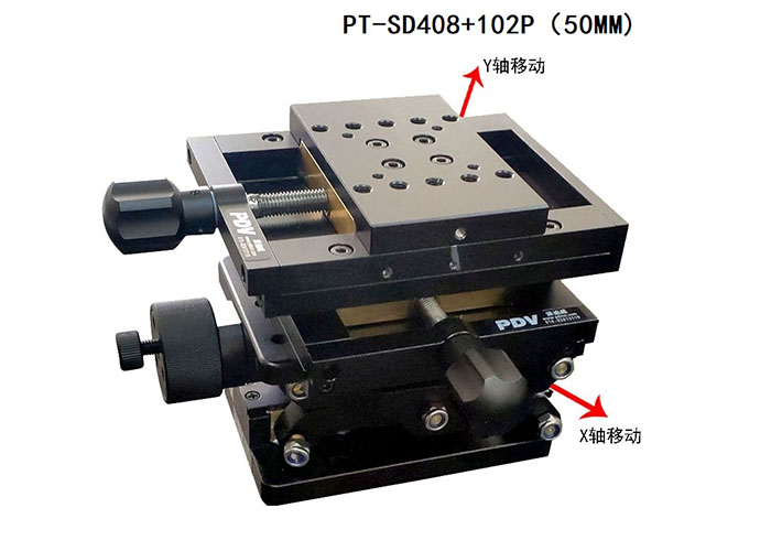 XYZ手动三维调节台 手动三维调整台 行程60MM手动升降台