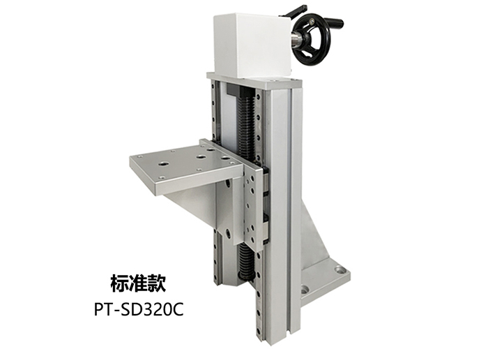 精密手动升降台手动直线模组带位置显示器滑台