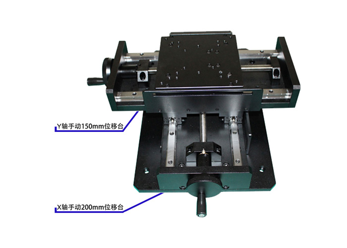 精密XY两维手动调节台 XY轴位移台 滑台PT-SD140XY