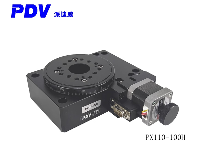 PX110-100H高精度电动旋转台 100 200高精旋转台 分度盘 转盘