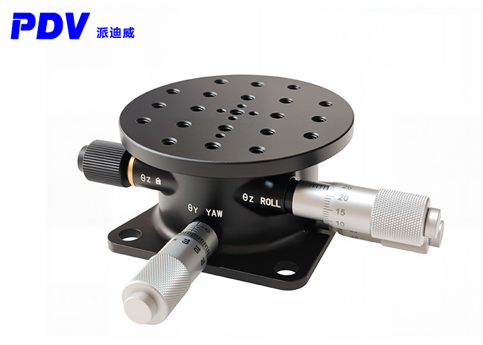 倾斜旋转位移台角度台XYZ轴仰俯偏转平台光学高精度微调PT-QX96 倾斜旋转位移台角度台XYZ轴仰俯偏转平台光学高精度微调PT-QX96