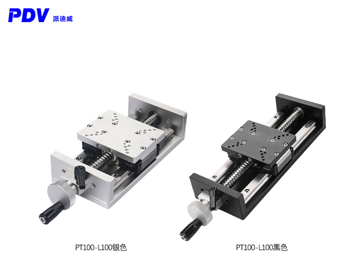 X轴导轨滚珠丝杆微调滑台精密型手摇重载型直线高品质超长行程 X轴导轨滚珠丝杆微调滑台精密型手摇重载型直线高品质超长行程